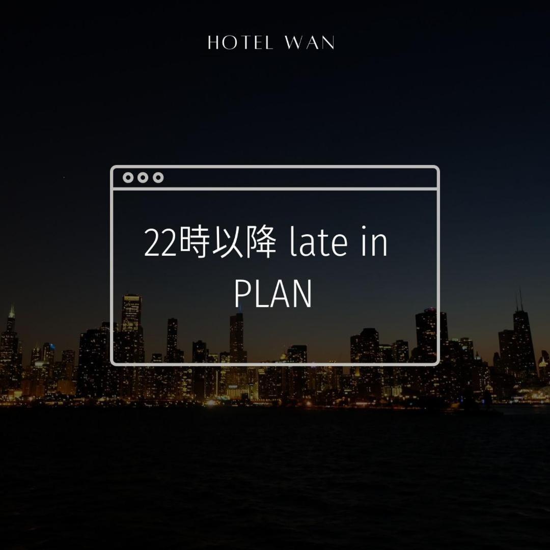 Hotel Wan Osaka Ebisu Ngoại thất bức ảnh