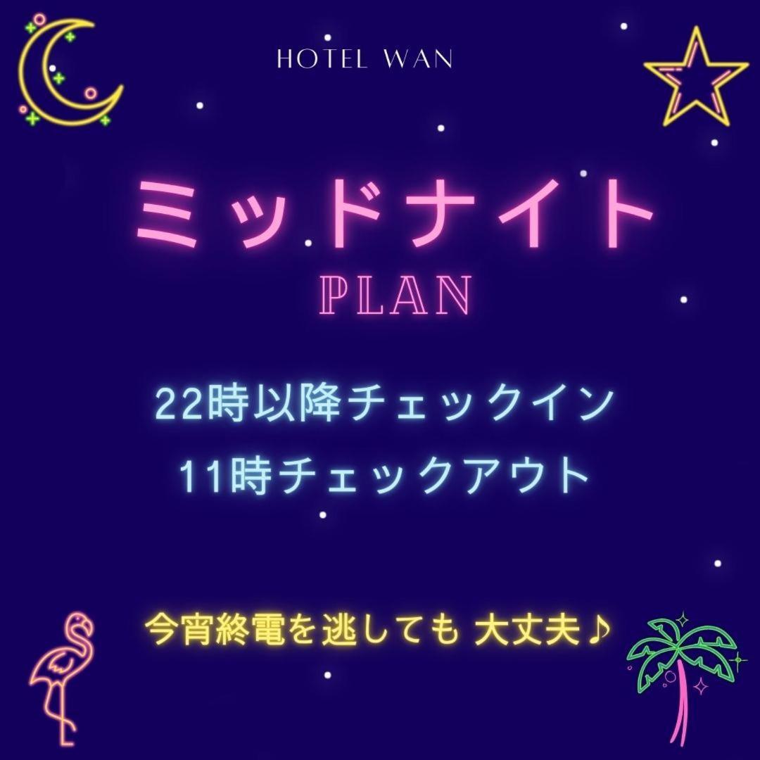 Hotel Wan Osaka Ebisu Ngoại thất bức ảnh