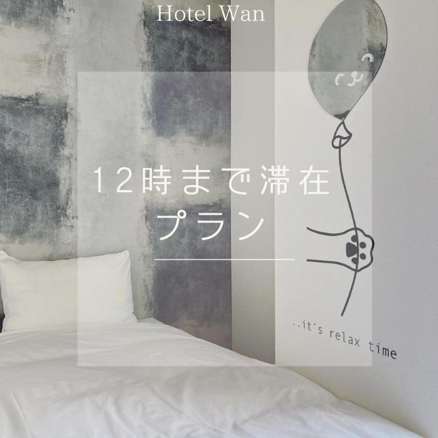 Hotel Wan Osaka Ebisu Ngoại thất bức ảnh